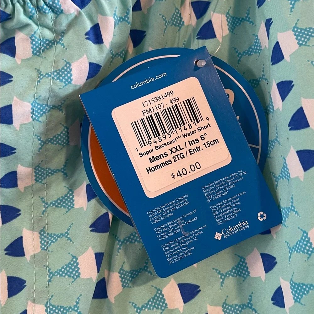 Columbia PFG Men's Swim Shorts UPF 50 Omni-Shade Super Backcast‎ Blue Sz XXL